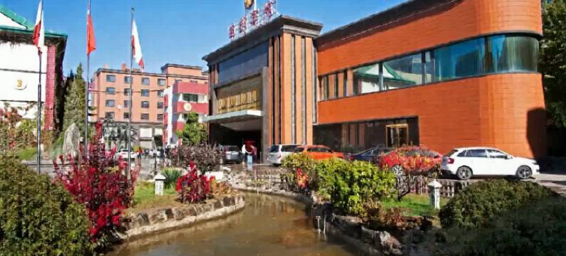 北京西郊宾馆图片