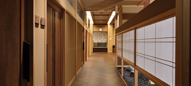 京汤之花翠泉度假酒店(Kyo Yunohana Resort Suisen)图片