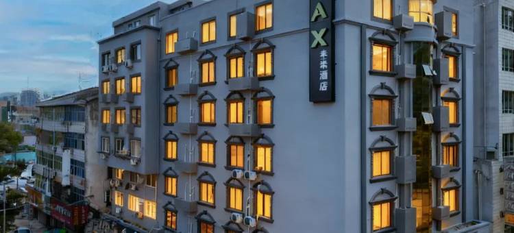 MAXACCOM未来酒店(温州龙港市政府店)图片