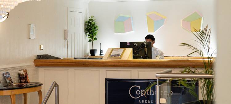 阿伯丁国敦酒店(Copthorne Hotel Aberdeen)图片