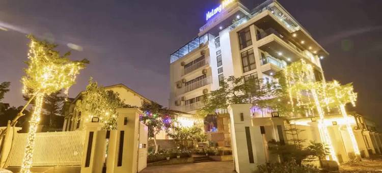 Halong Hotel(Halong Hotel)图片