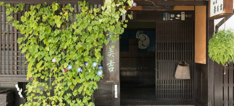 寿美吉旅馆(Sumiyoshi Ryokan)图片