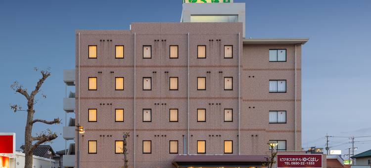 行桥商务酒店(Business Hotel Yukuhashi)图片