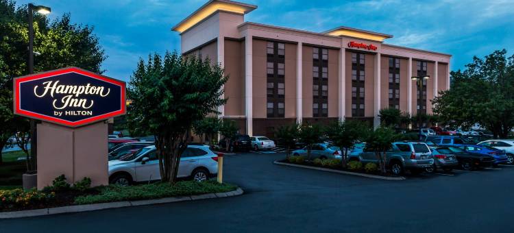 贝尔纳什维尔I-40西欢朋旅馆(Hampton Inn Nashville/Bellevue-I-40)图片