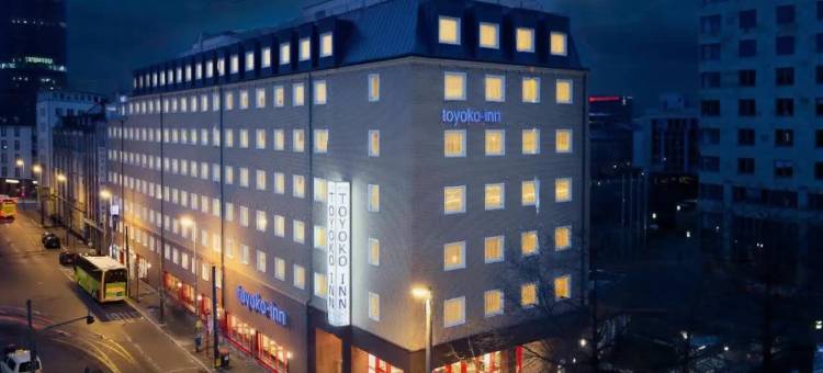 美茵河畔法兰克福火车总站东横INN(Toyoko Inn Frankfurt am Main Hauptbahnhof)图片