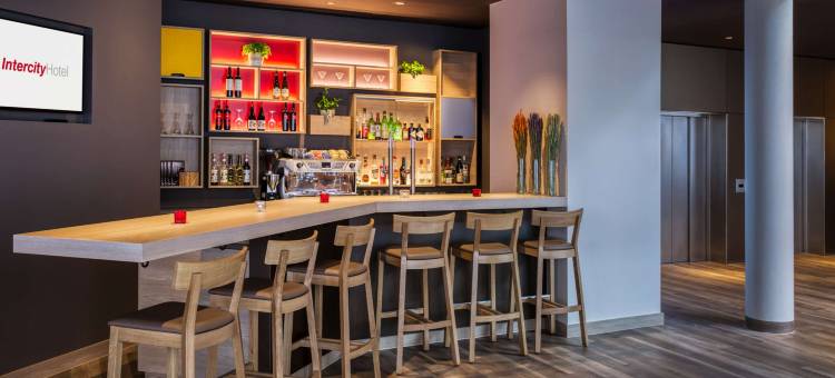 纽伦堡城际酒店(IntercityHotel Nürnberg)图片