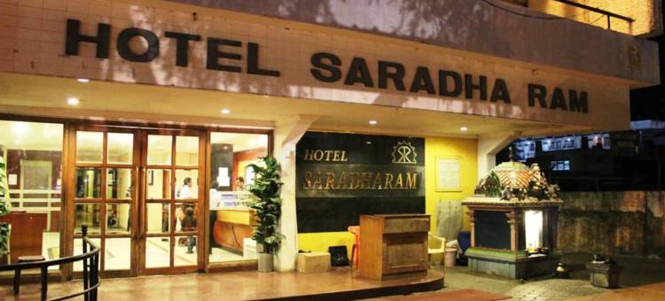 萨拉达拉姆酒店(Hotel Saradharam)图片