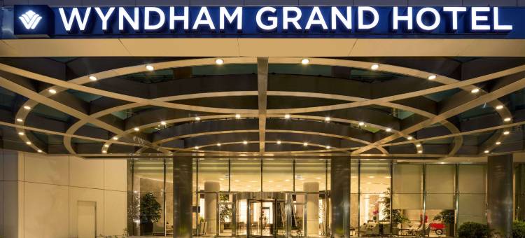 Wyndham Grand Istanbul Europe图片