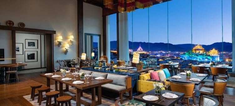 迪庆月光城英迪格酒店图片