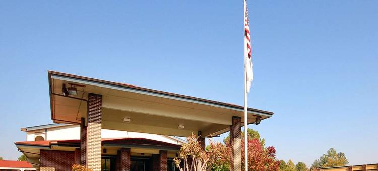 大学伊克诺套房酒店(Econo Lodge Inn & Suites University)图片