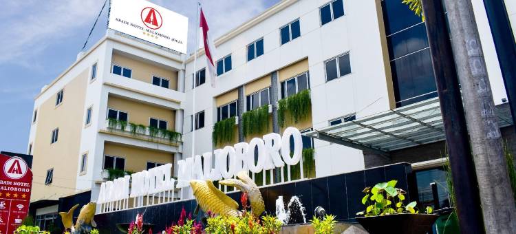 日惹马里奥波罗阿巴迪酒店(Abadi Hotel Malioboro Yogyakarta)图片