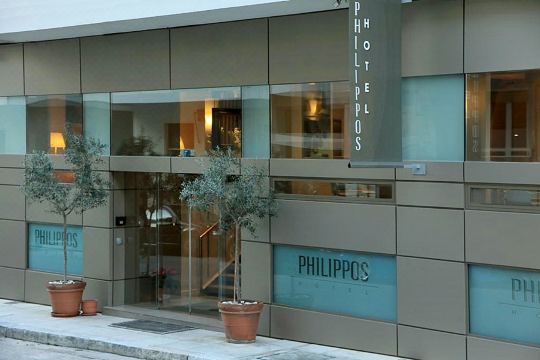 Philippos Hotel Hotel Overview