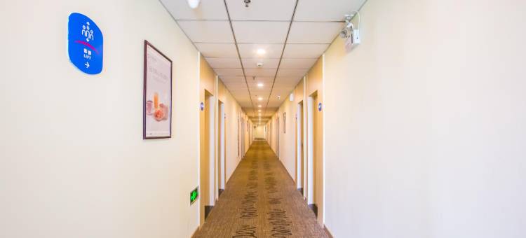 格雅酒店(常熟世茂商务广场长江路店)图片