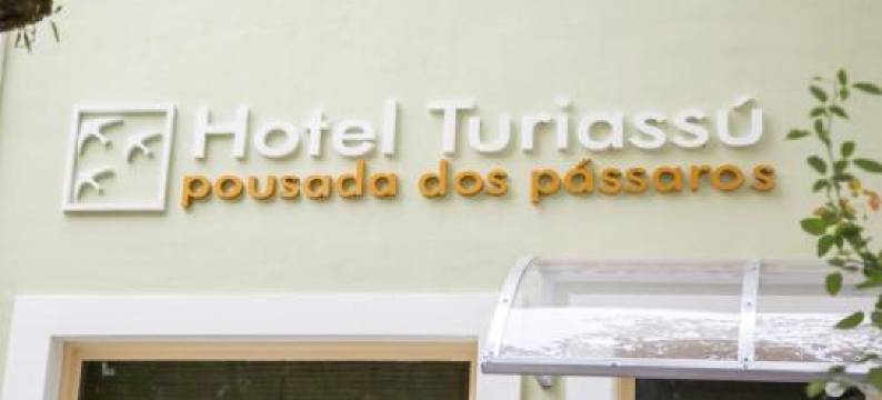 土里亚库酒店(Hotel Turiassú)图片