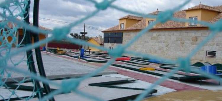 塔泽姆磨坊住宿加早餐旅馆(Casa do Lagar de Tazem)图片