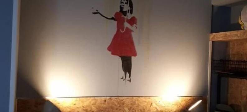 希斯班兰塞旅馆(Hostal Hispalense)图片