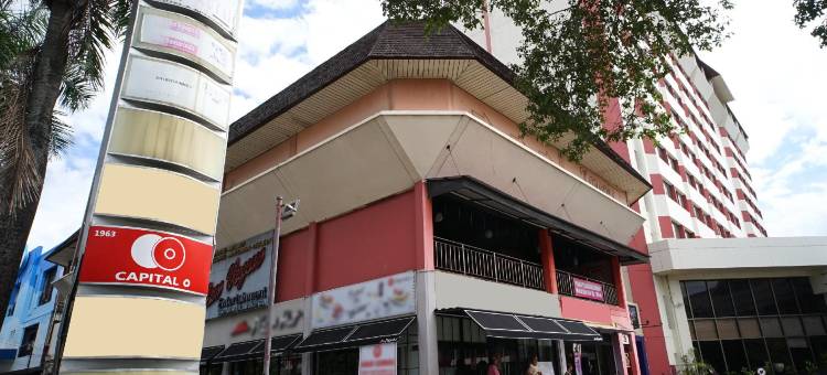 首都O 1963新贝纳库泰酒店(Capital O 1963 Hotel the New Benakutai)图片