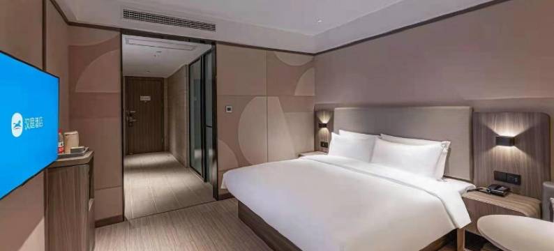 汉庭酒店(徐州贾汪店)图片