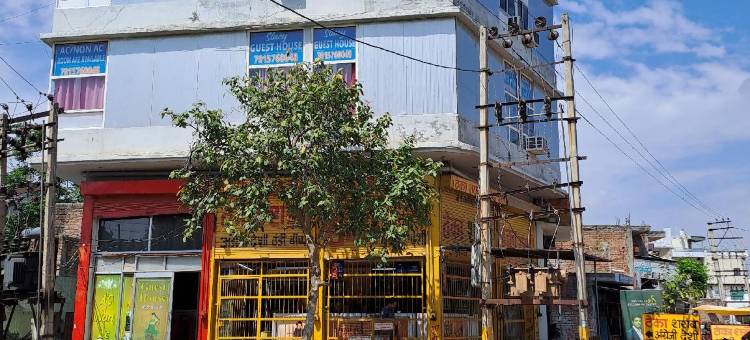 Stacy Guest House图片