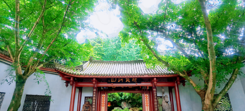 邛崃瑞园名宿图片