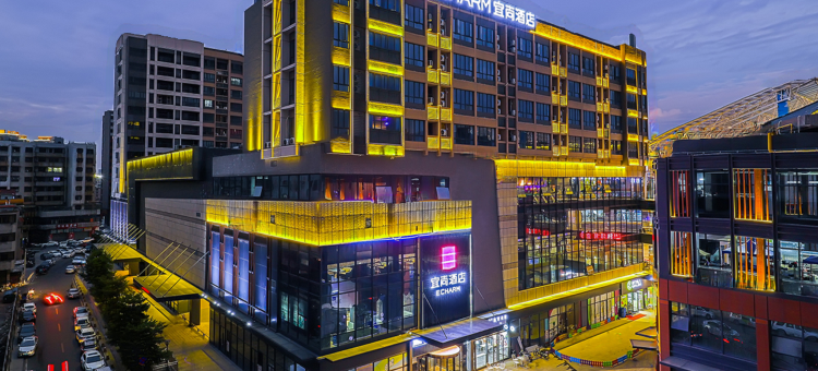 宜尚酒店(佛山千古情西樵山景区店)图片
