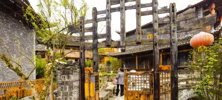 宣恩阿尼阿兹民宿图片