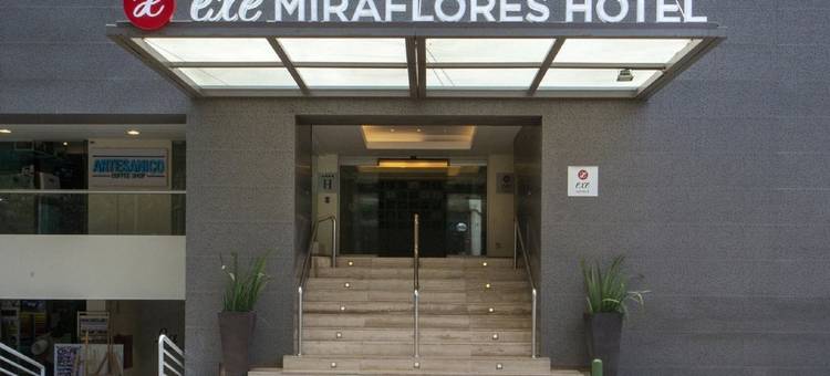 埃克米拉弗洛雷斯酒店(Sonesta Hotel Miraflores)图片