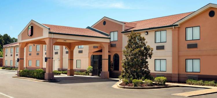 克林顿速8酒店(Super 8 by Wyndham Clinton)图片