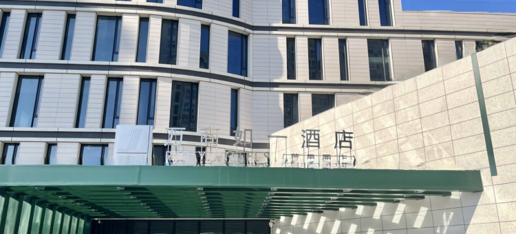万商如一酒店(北京苹果园店)图片