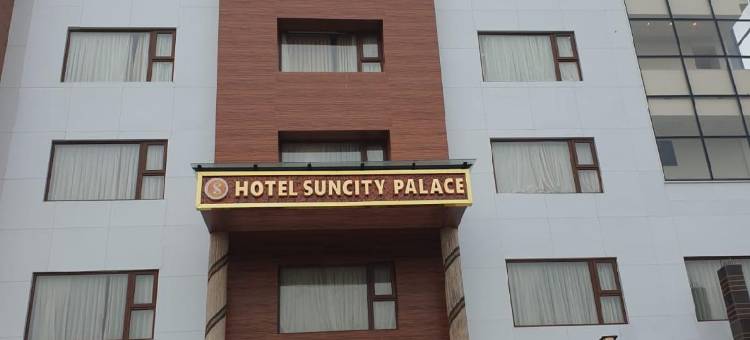 太阳城宫酒店(Hotel Suncity Palace)图片