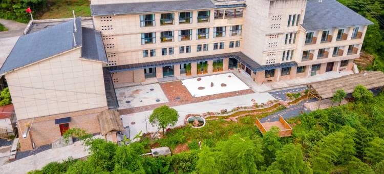 双生悟哲苑康养民宿图片