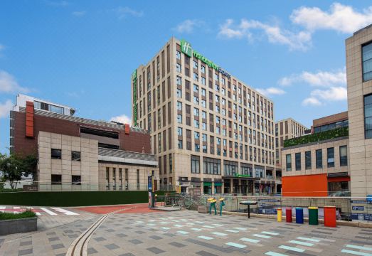 Holiday Inn Express XI'AN QUJIANG SOUTH by IHG Hotel Overview