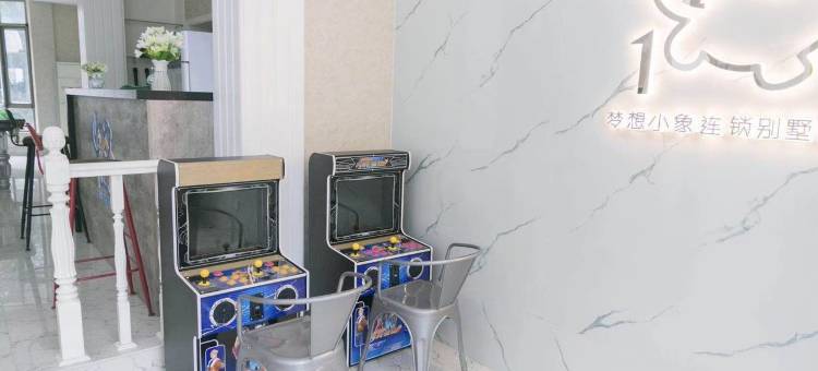 别墅轰趴蛋老板(梁子湖大道分店)图片