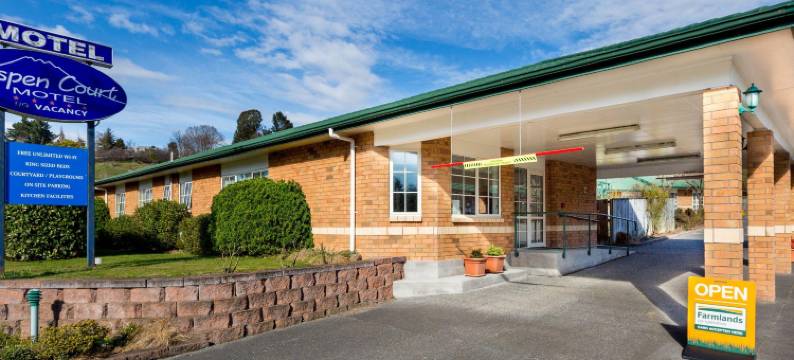 泰哈皮阿斯彭科特汽车旅馆(Aspen Court Motel Taihape)图片