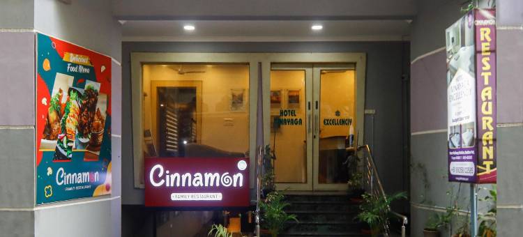 维纳亚加卓越酒店(Hotel Vinayaga Excellenciy Tiruppur)图片