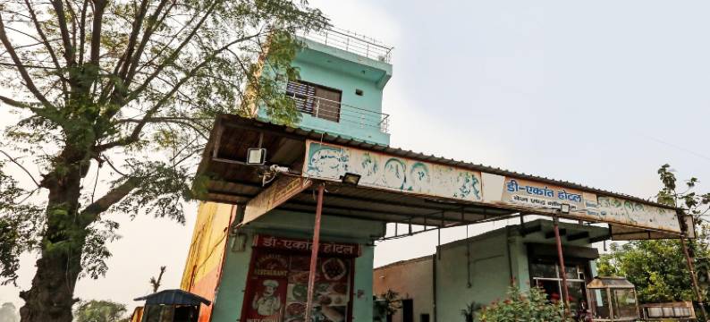 OYO D Ekant Hotel图片