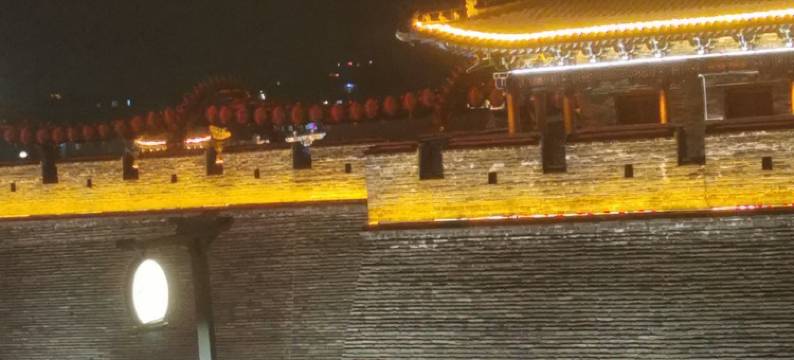 秀容之约观景美宿(忻州古城店)图片