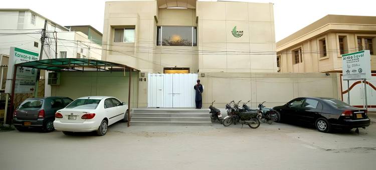 HirA宾馆及宴会厅(Hira Guest House)图片