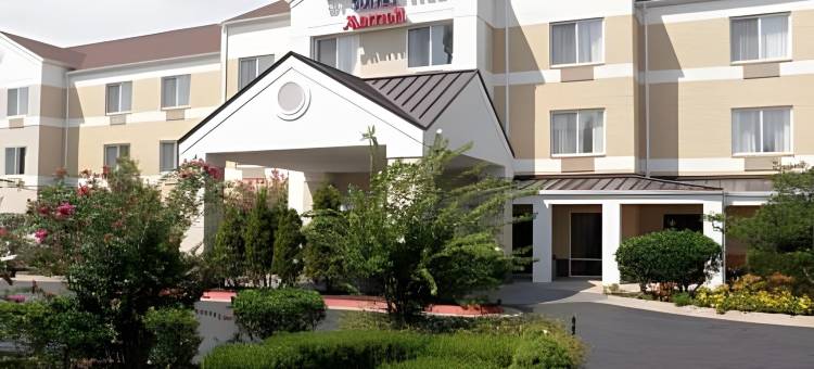 本顿维尔万豪SpringHill酒店(SpringHill Suites Bentonville)图片