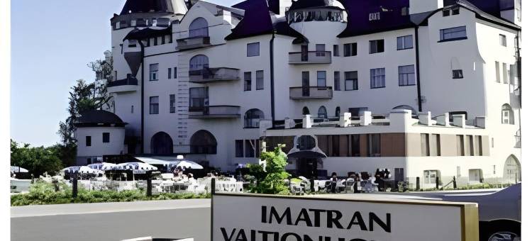 Imatran Valtionhotelli图片