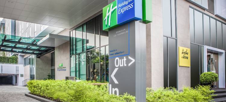 曼谷索伊松维亚智选假日酒店(Holiday Inn Express Bangkok Soi Soonvijai)图片