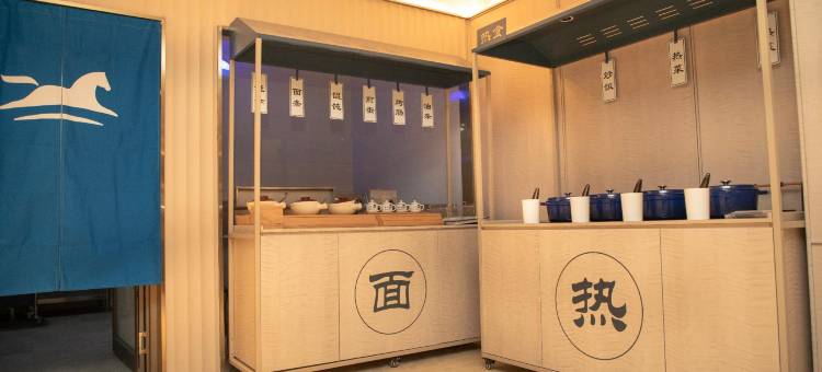 汉庭酒店(鄂尔多斯杭锦旗政府店)图片