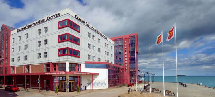 北极家园酒店(Home Hotel Arcticus)图片