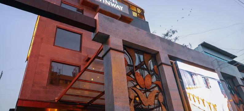 华威酒店(Hotel Winway)图片