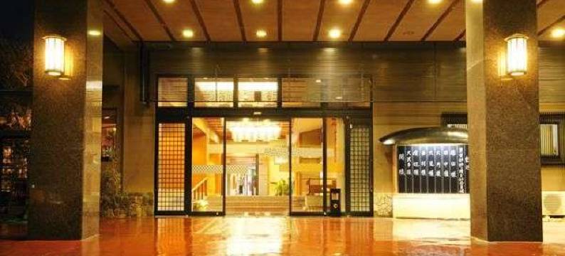 土肥富士屋旅馆(Toi Fujiya Hotel)图片