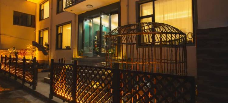 五台山纳斯璞缇精品酒店(五爷庙店)图片