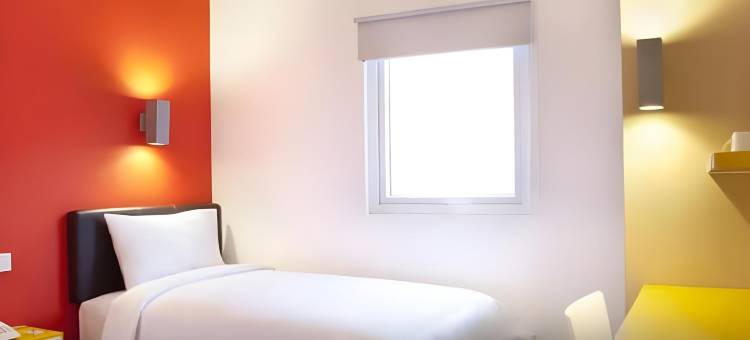 万隆艾玛利斯酒店(Amaris Hotel Cimanuk Bandung)图片