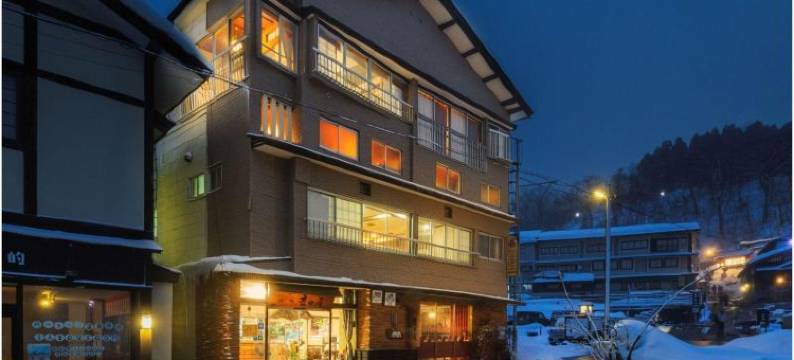 藏王温泉 吉田屋日式旅馆(名汤之宿 高见屋集团)(Yoshidaya Ryokan)图片