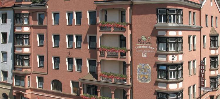 因斯布鲁克莱比锡霍夫酒店(Leipziger Hof Innsbruck)图片