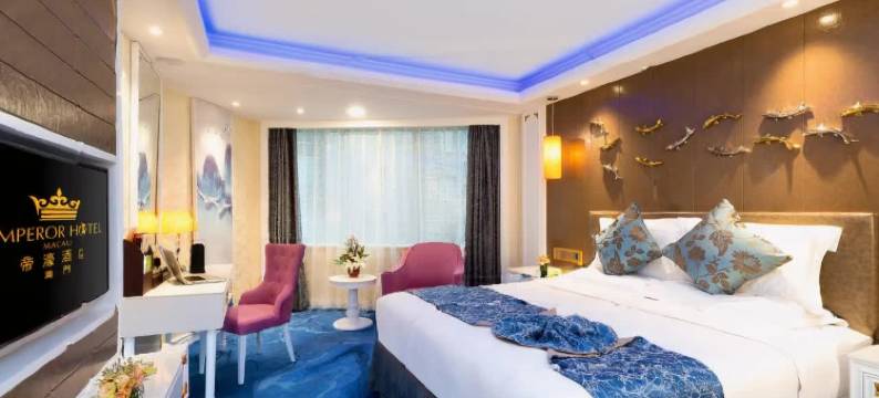 澳门帝濠酒店图片